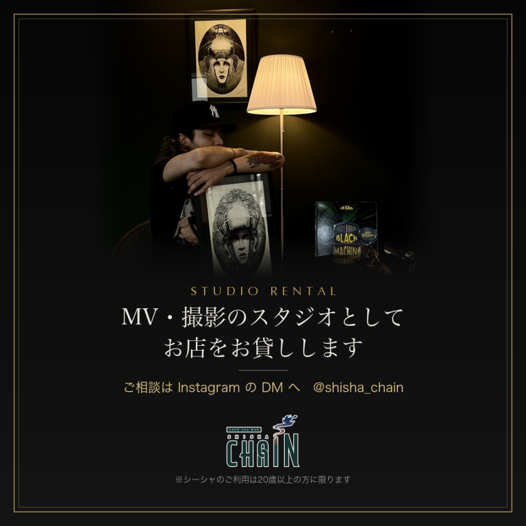 LIFE THE KD さんのMV撮影に、CHAINの店内を使っていただきました